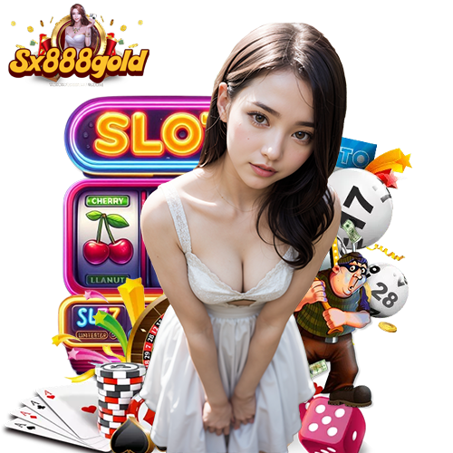 sx888gold ปลอดภัย 100%